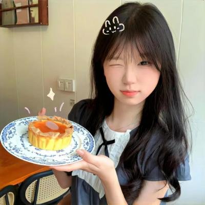 好媳妇